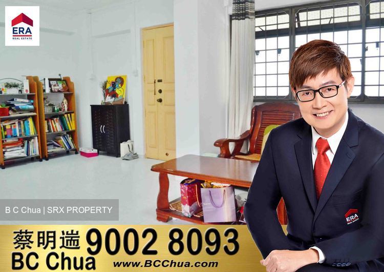 Blk 347 Kang Ching Road (Jurong West), HDB 4 Rooms #175570502